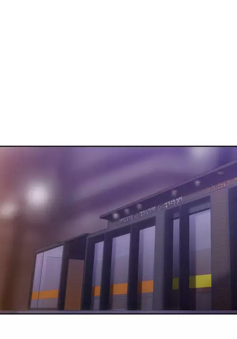 Ghost Love Ch.1-23.5