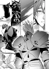 (Tokiomi Festival) [Crazy9 (Ichitaka)] Kari Some no Koi 3 (Fate/Zero)