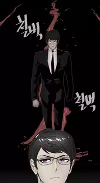 HouseHold Affairs 【卞赤鲤个人汉化】1~32话（持续更新中）