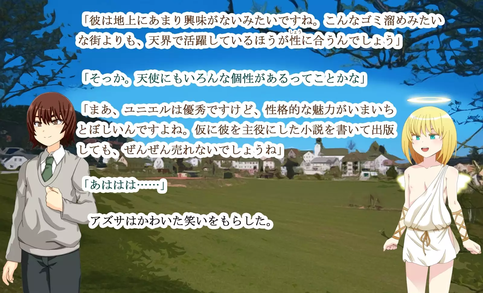 Monmusu Qu*st 5 -Pet Life of Succubus Manor-