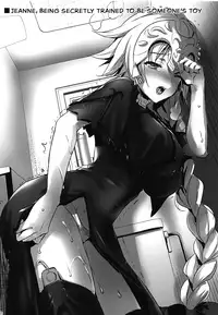 (C94) [Aigamodou (Ayakawa Riku)] Seijo no Koibito - The Saint's Lover (Fate/Grand Order) [English]