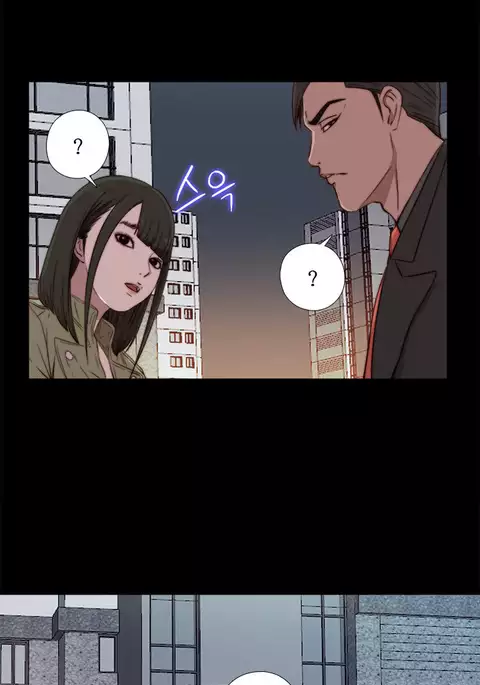 Girl Next Door Ch.1-42