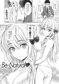 [Homunculus] Renai Sample