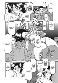 [Sanbun Kyoden] Gekkakou no Ori Ichi [English] [Digital]