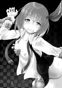 [Arachnomania (Kumoemon)] Otomekui | Little Girl Eating (Touhou Project) [English] [Digital]