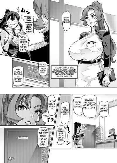 Touma Senki Cecilia Ch. 26 | Demon Slaying Battle Princess Cecilia Ch. 26