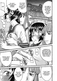 [Inomaru] Midara na Shisen [English] [CGRascal, Malone]