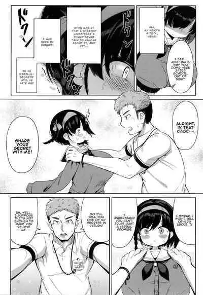 Punipuni Chiccha Tappotapo Ch. 1-5