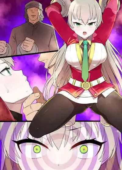 Hajimari no Kisen Elie MacDowell Saimin Sennou Manga