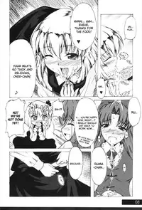 (Reitaisai 3) [Mirabilien Fabrik (Yuzu Momo)] Kuisinbou BANZAI!!! ~Yoiyami no Youkai wa Miruku ga Osuki~ (Touhou Project) [English] {desudesu}