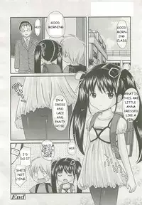 PIG TAILS [English] [Rewrite] [gOZER45]