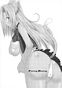 [Sekai Chizu wa Chi no Ato (jude)] Funny Bunny (Quiz Magic Academy) [Digital]