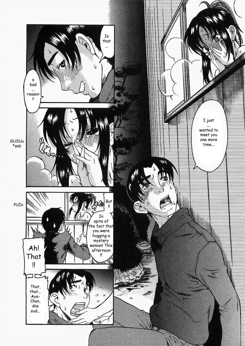 Toshiue No Hito Vol2 - Case8