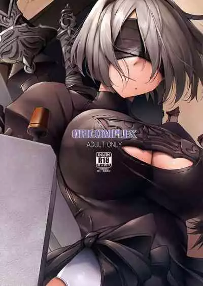 (C93) [ORICOMPLEX (orico)] ReplicA (NieR: Automata)[Chinese][雷电将军汉化]