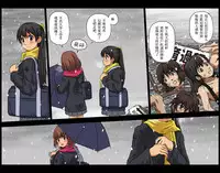 [Kasuga] Shakai ni Yakudatsu Hihoukan Shojo OL Hitozuma made Kakunenrei no Joseiki Taiken Vol. 2 | 公共性博物館：處女、OL、人妻等各年齡的女性生殖器體驗 2 [Chinese] [變態浣熊漢化組] [Decensored] [Digital]