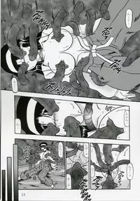 (SC35) [Studio Kyawn (Murakami Masaki)] Ingoku no Sayokyoku ～Death Trip Serenade～