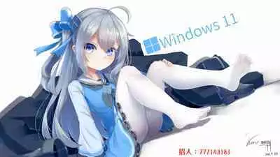 GiGap Shoujo | 反差少女