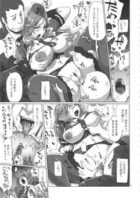 (C89) [YA-ZY (Yunioshi)] YA-ZY EX 10th anniversary (Various)