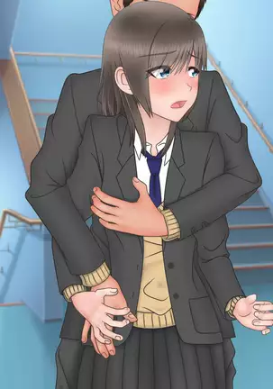 Ore ni Ichizu na Osananajimi ga Netorareteita nante...