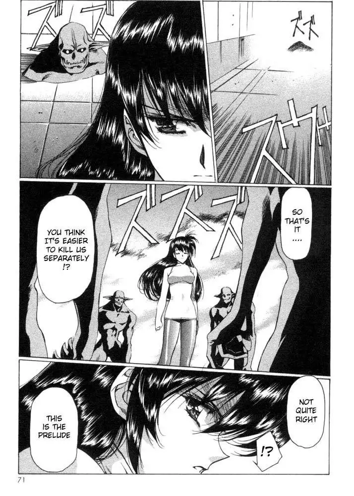 Vampire Master Vol1 - Night3