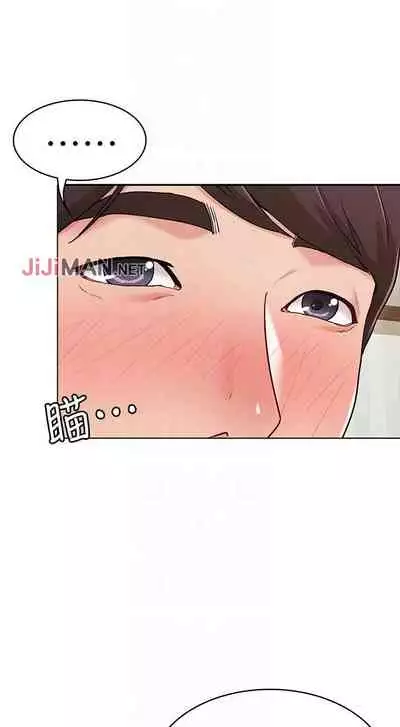 【周六连载】女友的姐姐（作者：橡果人&獵狗） 第1~26话