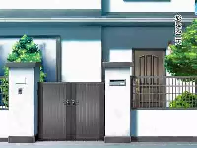 Yome no Tsure Musume no Chchigaki ni Yuuwaku Sare Chijorareta Hanashi |老婆拖油瓶女兒的乳房誘惑我陷入癡女的故事