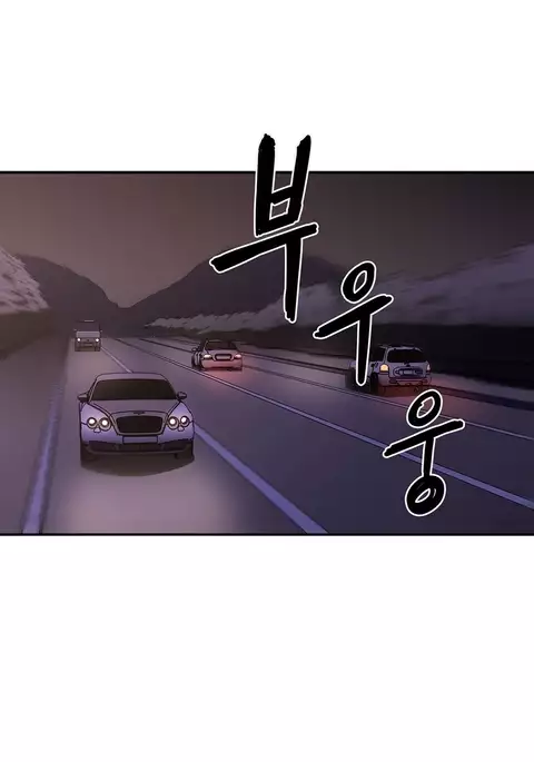 Refrain Love Ch.1-30