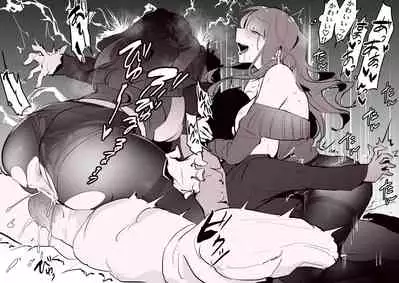 Tomodachi no Nee-chan