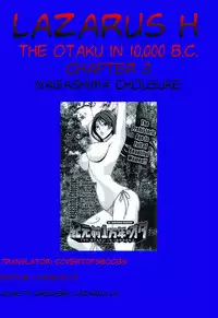 [Nagashima Chousuke] Kigenzen 10000 Nen no Ota | The Otaku in 10,000 B.C. Ch. 1-4 [English] [Natty Translations, Lazarus H]