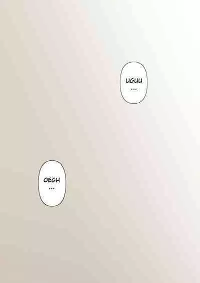 Otona ni Naru Hi | The day I become an adult