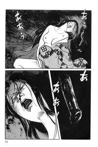 [Koike Kazuo, Kojima Goseki] Hanzou no Mon Vol.9