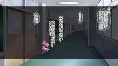 金髪帰国子女にわからせ性指導ッ!!～お馬鹿な巨乳JKを徹底教育～