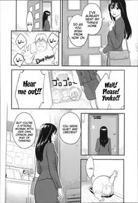 [Mikami Cannon] Zecchou Yokkyuu Ch.1-2, 4-9, 10 [English] =Tigoris Translates= =Noraneko=