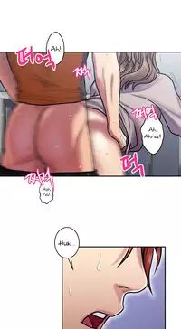 Ghost Love Ch.1-18 (English) (YoManga) (Ongoing)