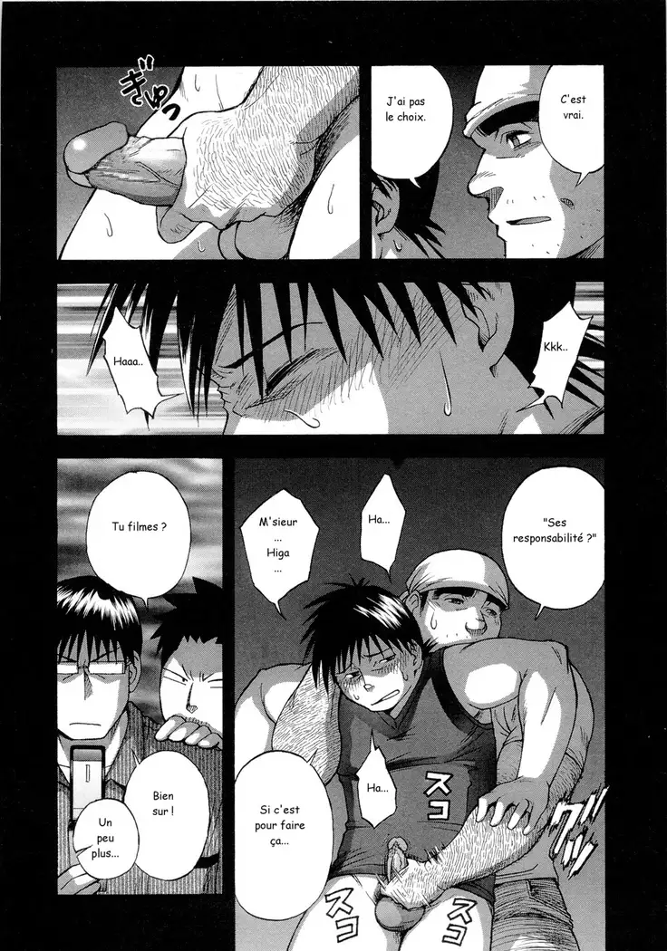 Osamu Kodama – Il Appelle Le Soleil 3 Le Garçon Venu Du Typhon