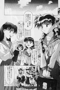 [Kou Kawarajima] Lemming Rhapsody 1