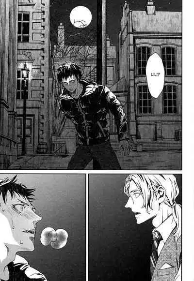 Coyote vol.1 + Extras