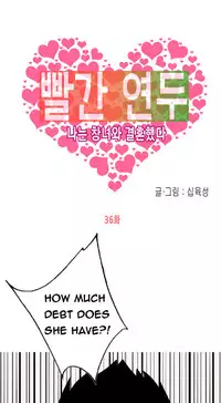 Hooker Ch.1-36 (English) (Ongoing)