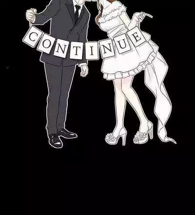 老婆 回來了 1-44