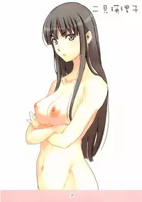 (C70) [Machwing (Raiun)] KiMiKiSS PAi (KiMiKiSS)