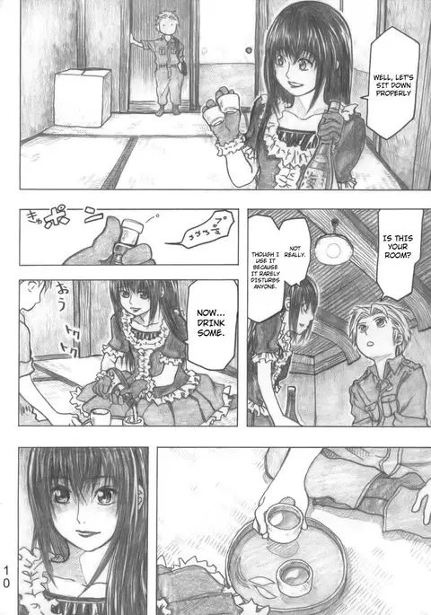 Tales Of Doppelganger