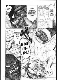 [Sumire Club] Tatesen 1／2 [English]