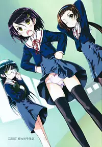 Comic Rin [2009-12] Vol.60