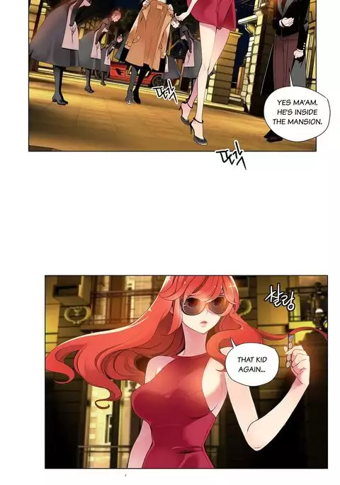 Lilith`s Cord Ch.1-13