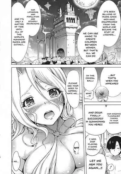 Isekai Harem Paradise Jou | Otherworld Harem Paradise First Part Ch. 1-3