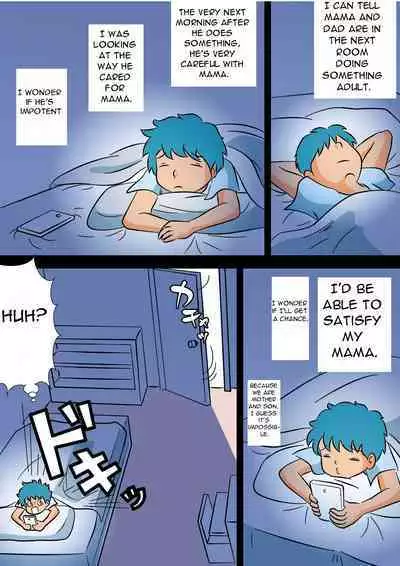 Bokki ga Osamaranai Boku de Asobu Mama - Mama plays with me because I can't control my erection