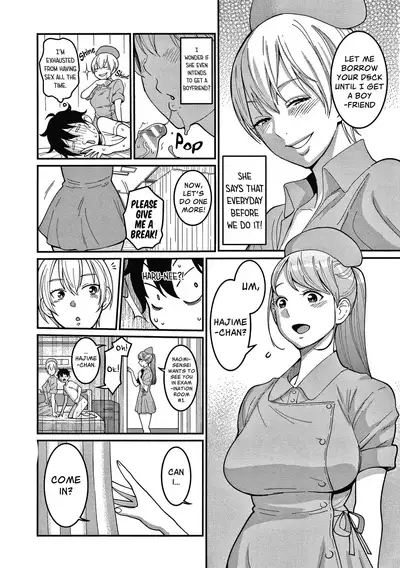 [Agata] OneShota Byoutou 24-ji Harem Nyuuin Seikatsu | OneShota Ward 24 Hour Care Harem Hospitalization Life [English]