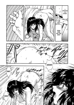 Guilty Sacrifice - Chapters 1-8