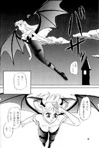 (C47) [Chandora & LUNCH BOX (Makunouchi Isami)] Lunch Time 2 (Various)