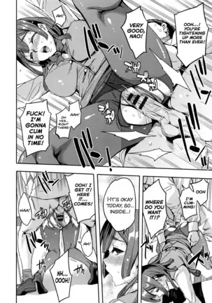 Sekigahara Shouji Hitodumabu Ch.1-4